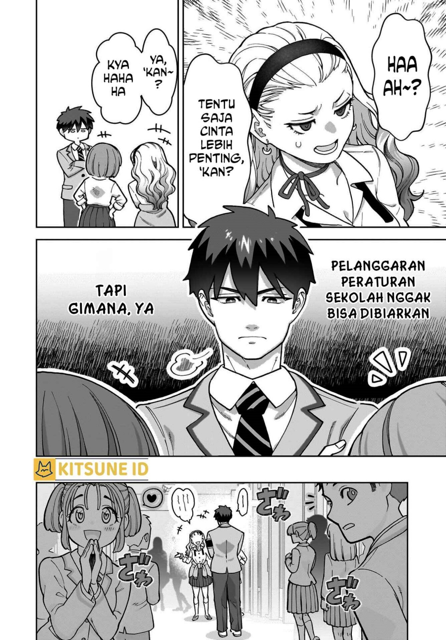 Ore ni Dake Koakuma na Kouhai wa Genjitsu demo Kawaii ga, Yume no Naka de wa Motto Kawaii Chapter 01 Gambar 5