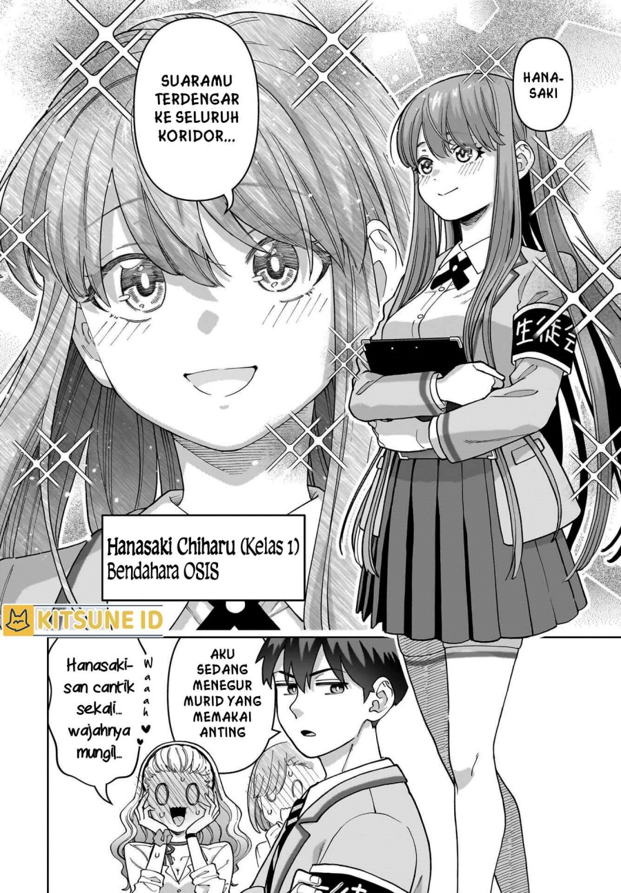 Ore ni Dake Koakuma na Kouhai wa Genjitsu demo Kawaii ga, Yume no Naka de wa Motto Kawaii Chapter 01 Gambar 7