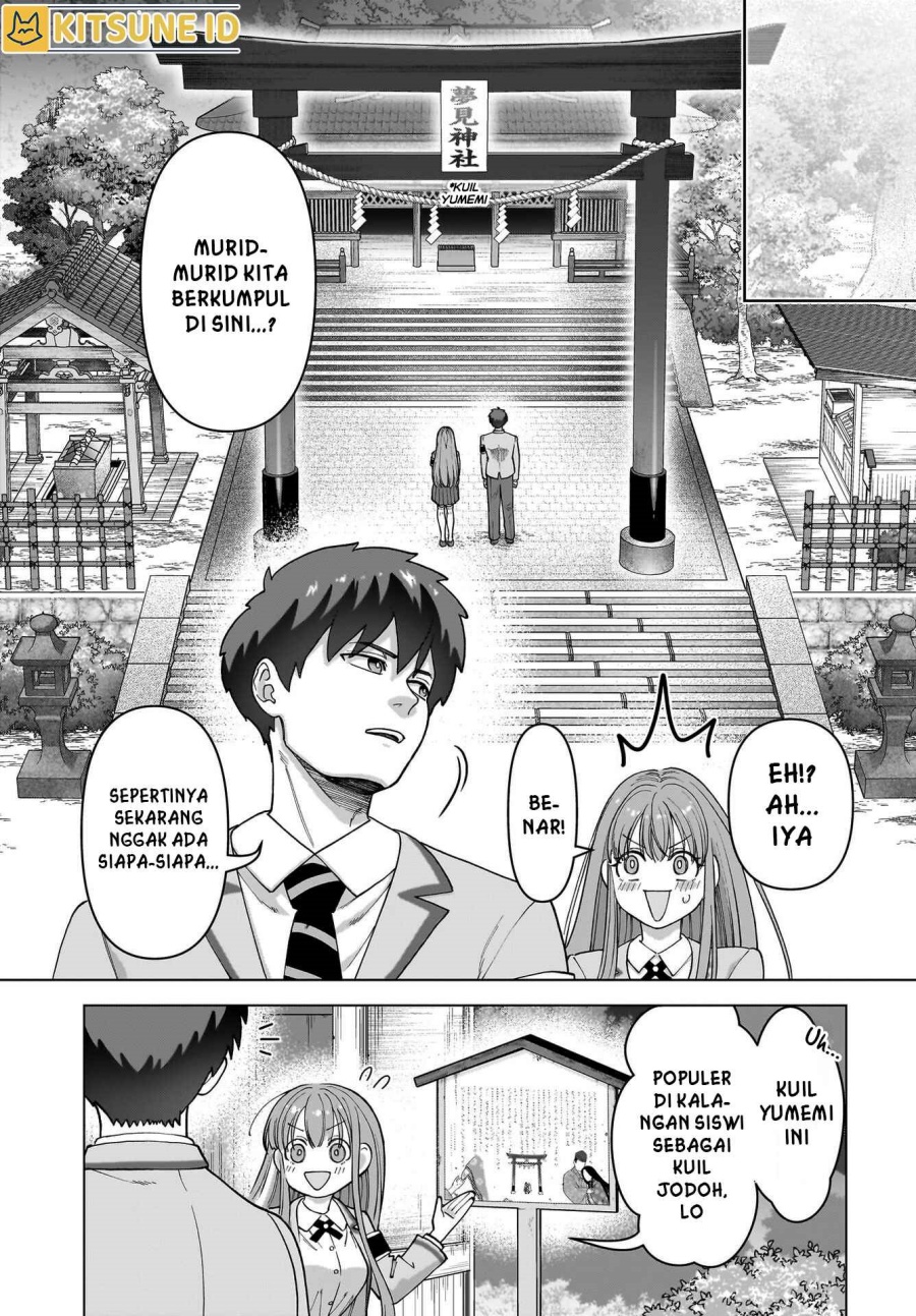 Ore ni Dake Koakuma na Kouhai wa Genjitsu demo Kawaii ga, Yume no Naka de wa Motto Kawaii Chapter 01 Gambar 16
