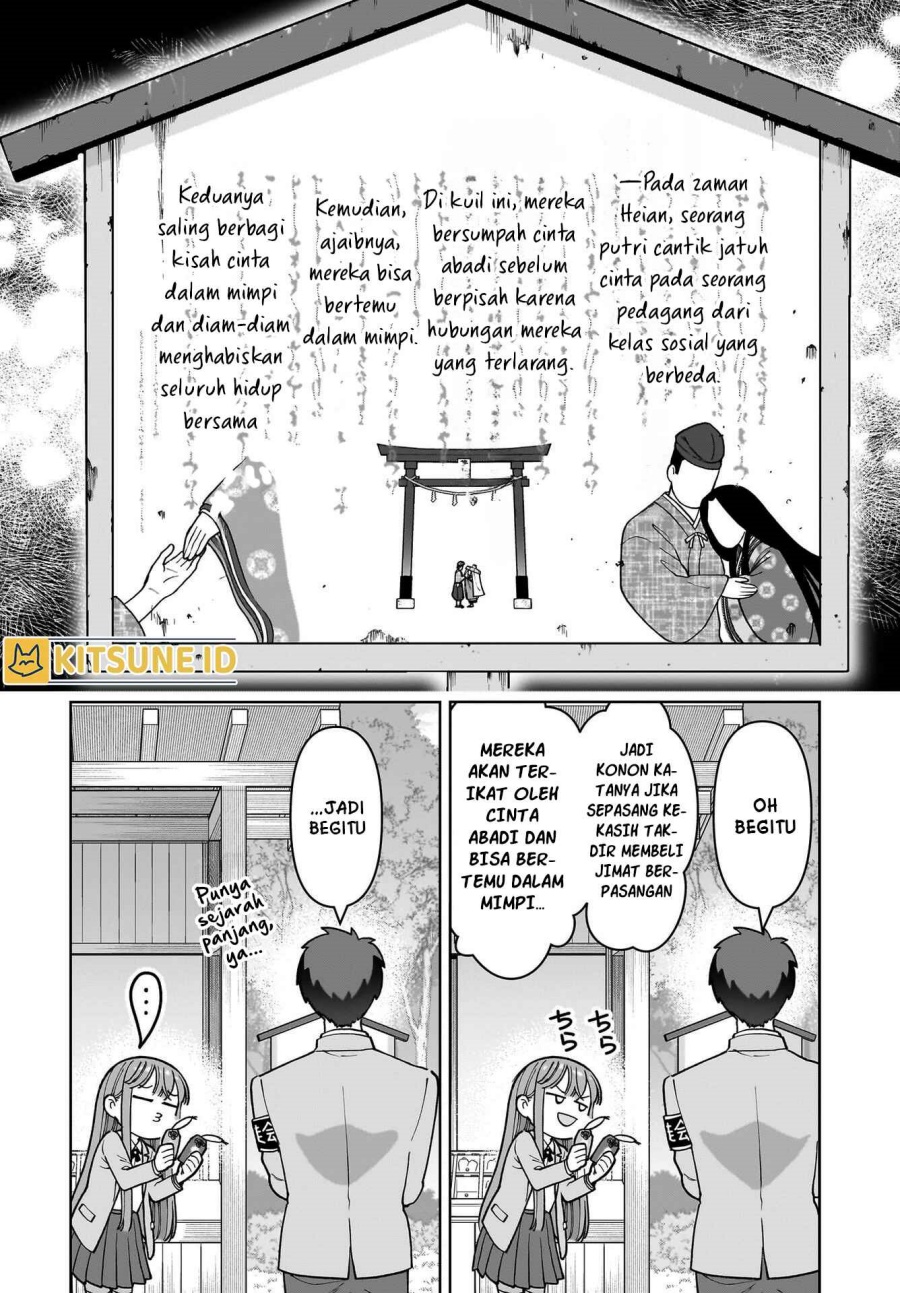 Ore ni Dake Koakuma na Kouhai wa Genjitsu demo Kawaii ga, Yume no Naka de wa Motto Kawaii Chapter 01 Gambar 17