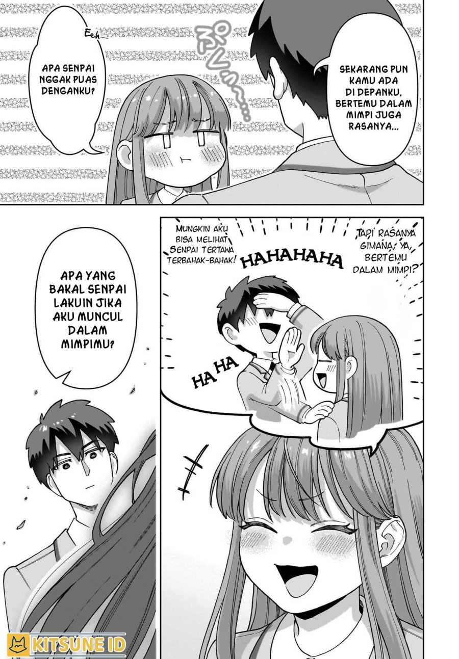 Ore ni Dake Koakuma na Kouhai wa Genjitsu demo Kawaii ga, Yume no Naka de wa Motto Kawaii Chapter 01 Gambar 20