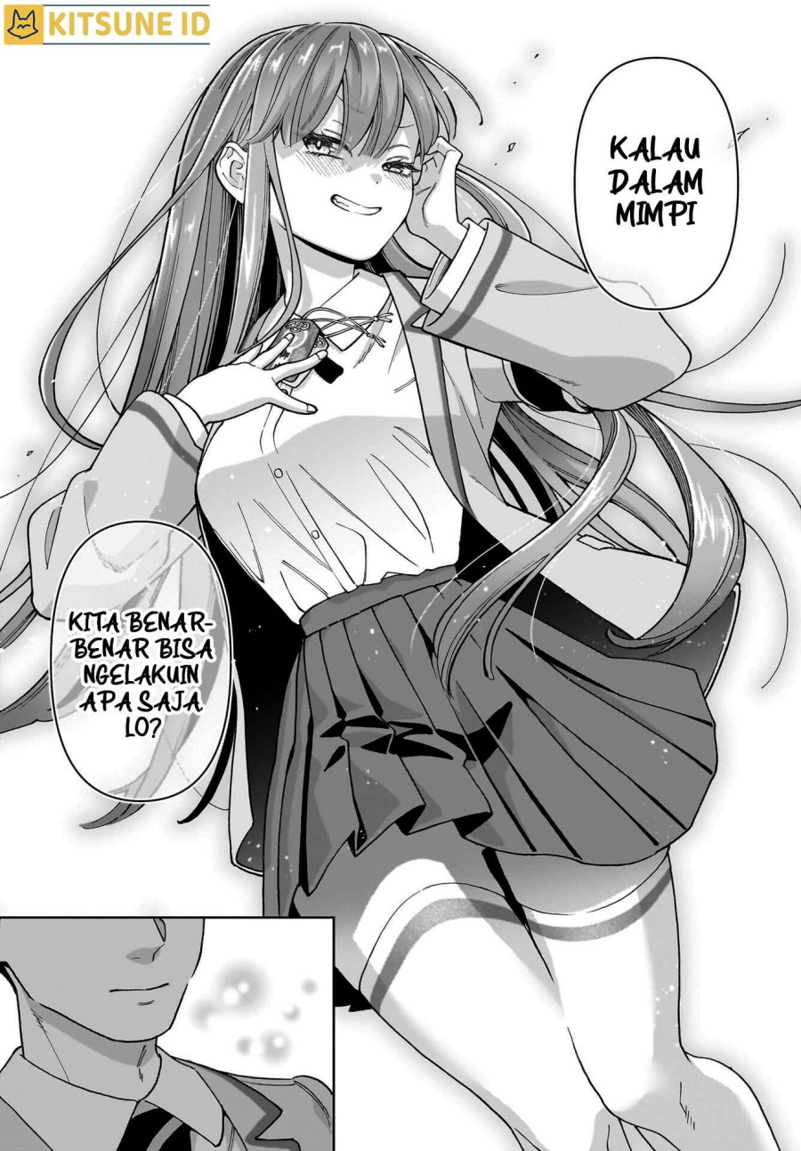 Ore ni Dake Koakuma na Kouhai wa Genjitsu demo Kawaii ga, Yume no Naka de wa Motto Kawaii Chapter 01 Gambar 21