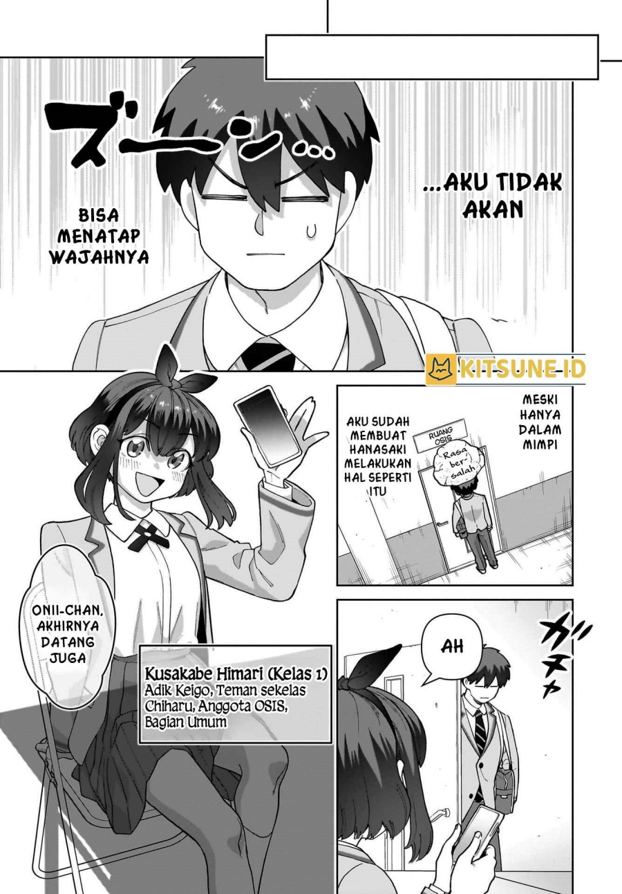 Ore ni Dake Koakuma na Kouhai wa Genjitsu demo Kawaii ga, Yume no Naka de wa Motto Kawaii Chapter 01 Gambar 32