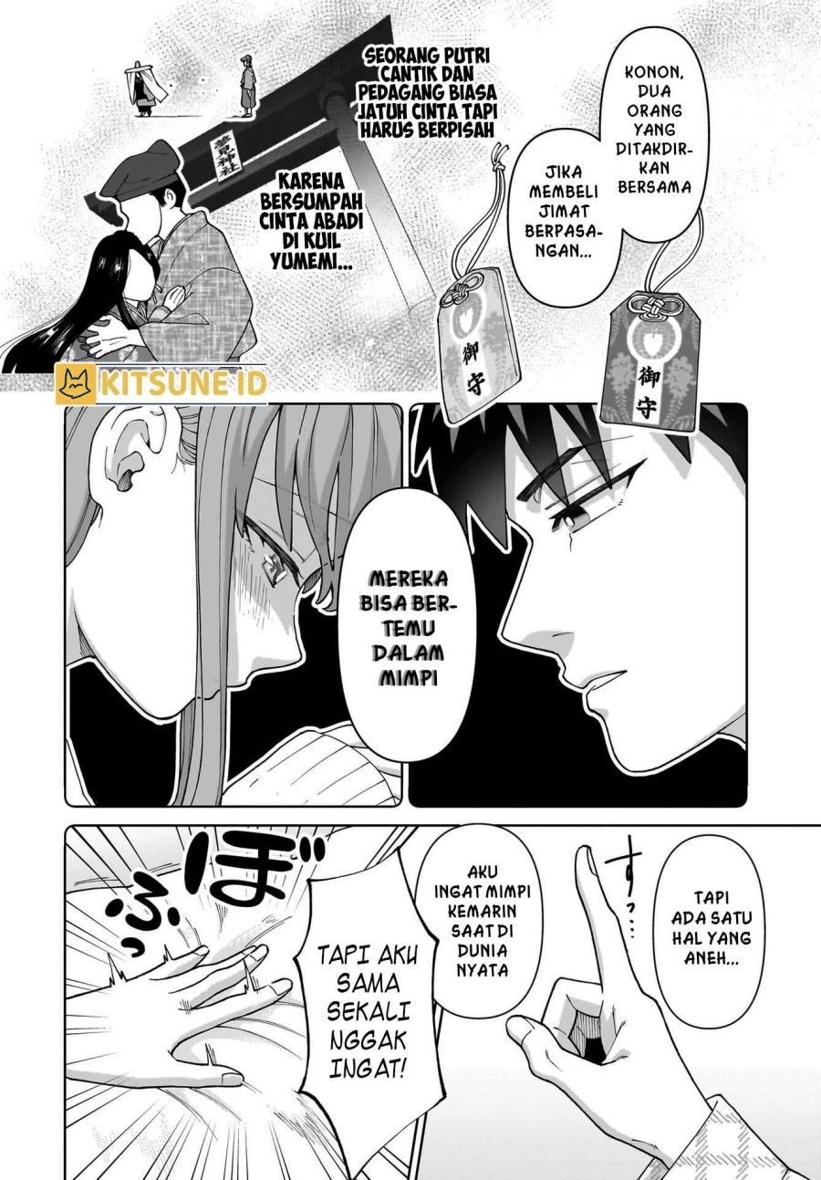 Ore ni Dake Koakuma na Kouhai wa Genjitsu demo Kawaii ga, Yume no Naka de wa Motto Kawaii Chapter 01 Gambar 47