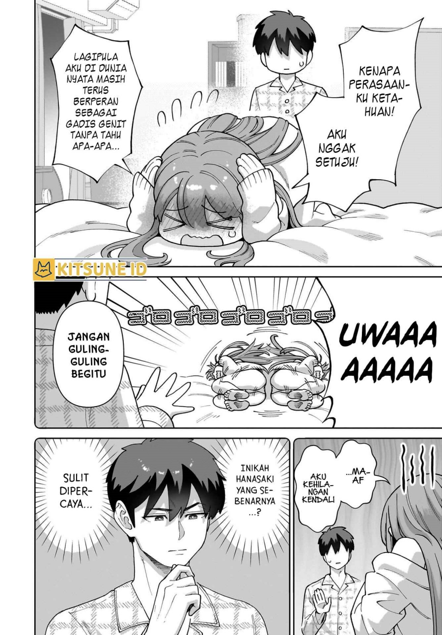 Ore ni Dake Koakuma na Kouhai wa Genjitsu demo Kawaii ga, Yume no Naka de wa Motto Kawaii Chapter 01 Gambar 51