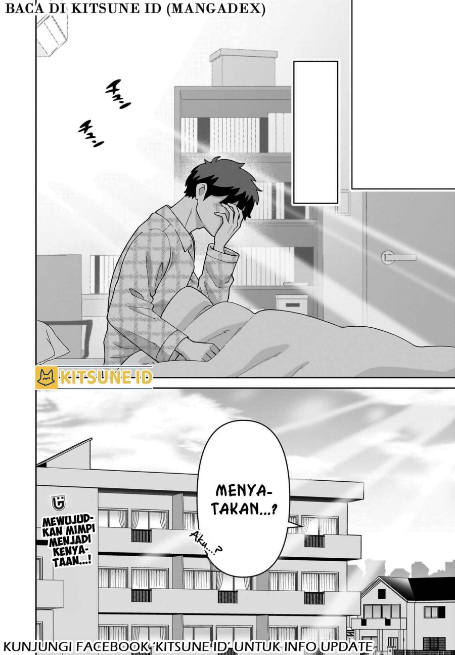 Ore ni Dake Koakuma na Kouhai wa Genjitsu demo Kawaii ga, Yume no Naka de wa Motto Kawaii Chapter 01 Gambar 55