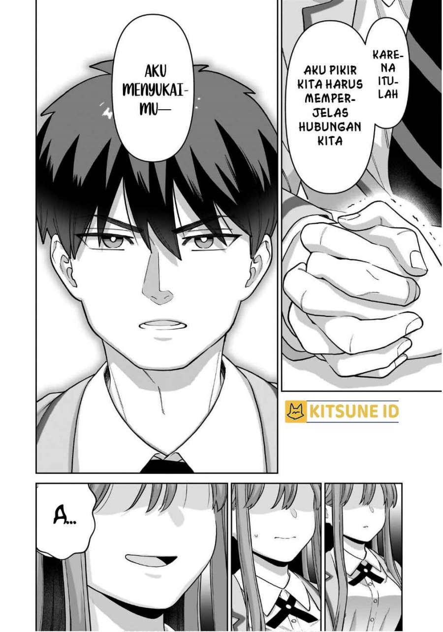 Ore ni Dake Koakuma na Kouhai wa Genjitsu demo Kawaii ga, Yume no Naka de wa Motto Kawaii Chapter 02 Gambar 11
