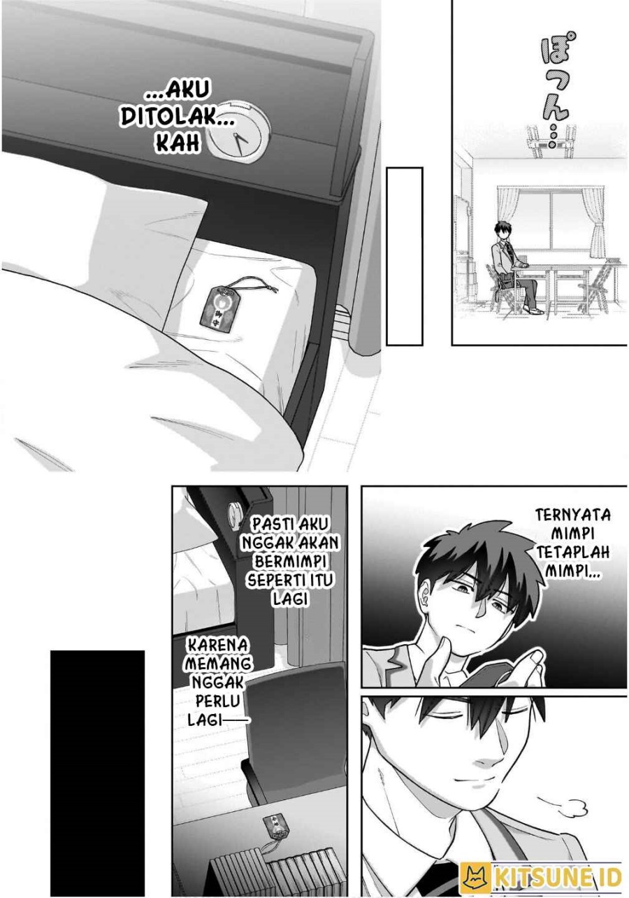 Ore ni Dake Koakuma na Kouhai wa Genjitsu demo Kawaii ga, Yume no Naka de wa Motto Kawaii Chapter 02 Gambar 13