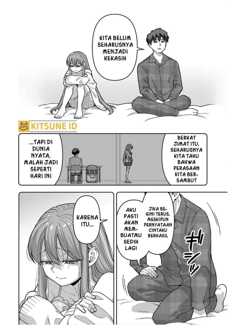 Ore ni Dake Koakuma na Kouhai wa Genjitsu demo Kawaii ga, Yume no Naka de wa Motto Kawaii Chapter 02 Gambar 19