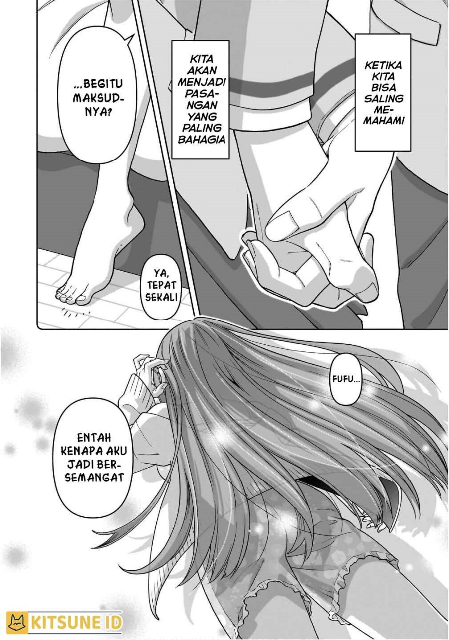 Ore ni Dake Koakuma na Kouhai wa Genjitsu demo Kawaii ga, Yume no Naka de wa Motto Kawaii Chapter 02 Gambar 23