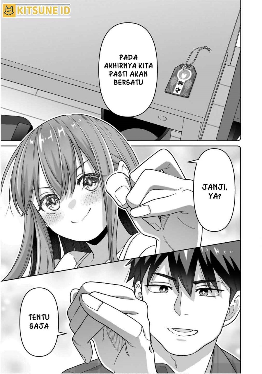 Ore ni Dake Koakuma na Kouhai wa Genjitsu demo Kawaii ga, Yume no Naka de wa Motto Kawaii Chapter 02 Gambar 24