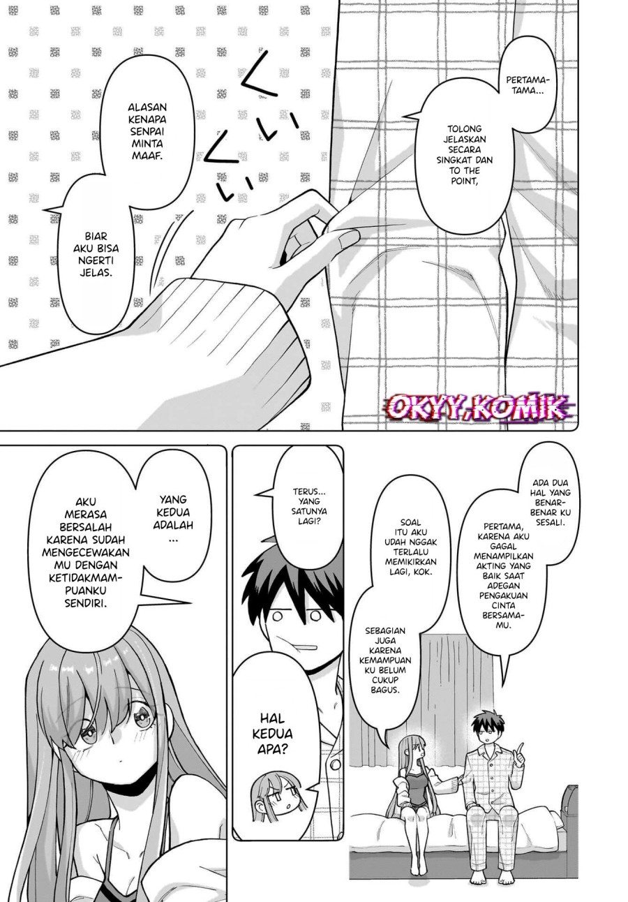 Ore ni Dake Koakuma na Kouhai wa Genjitsu demo Kawaii ga, Yume no Naka de wa Motto Kawaii Chapter 05 Gambar 5