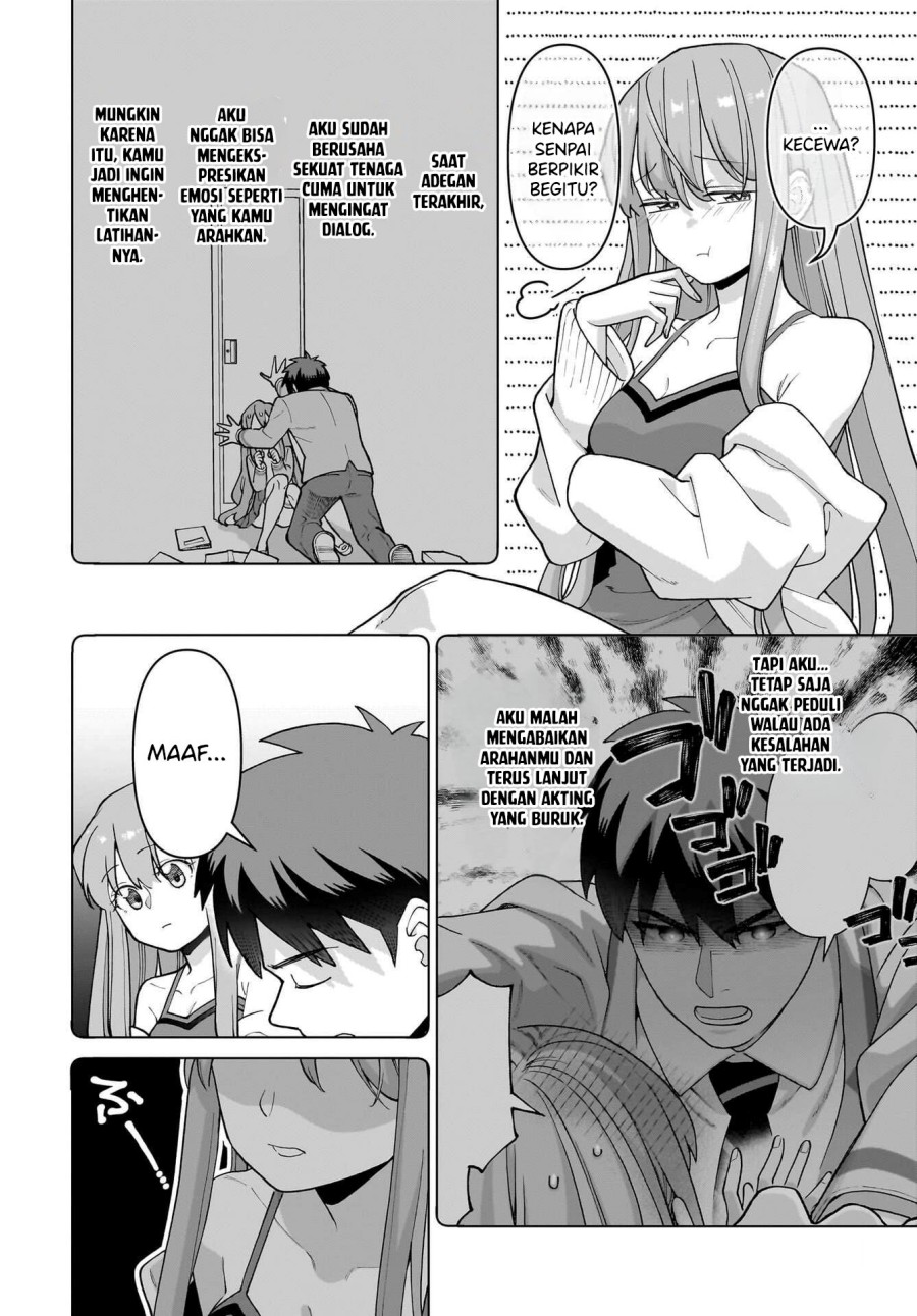 Ore ni Dake Koakuma na Kouhai wa Genjitsu demo Kawaii ga, Yume no Naka de wa Motto Kawaii Chapter 05 Gambar 6