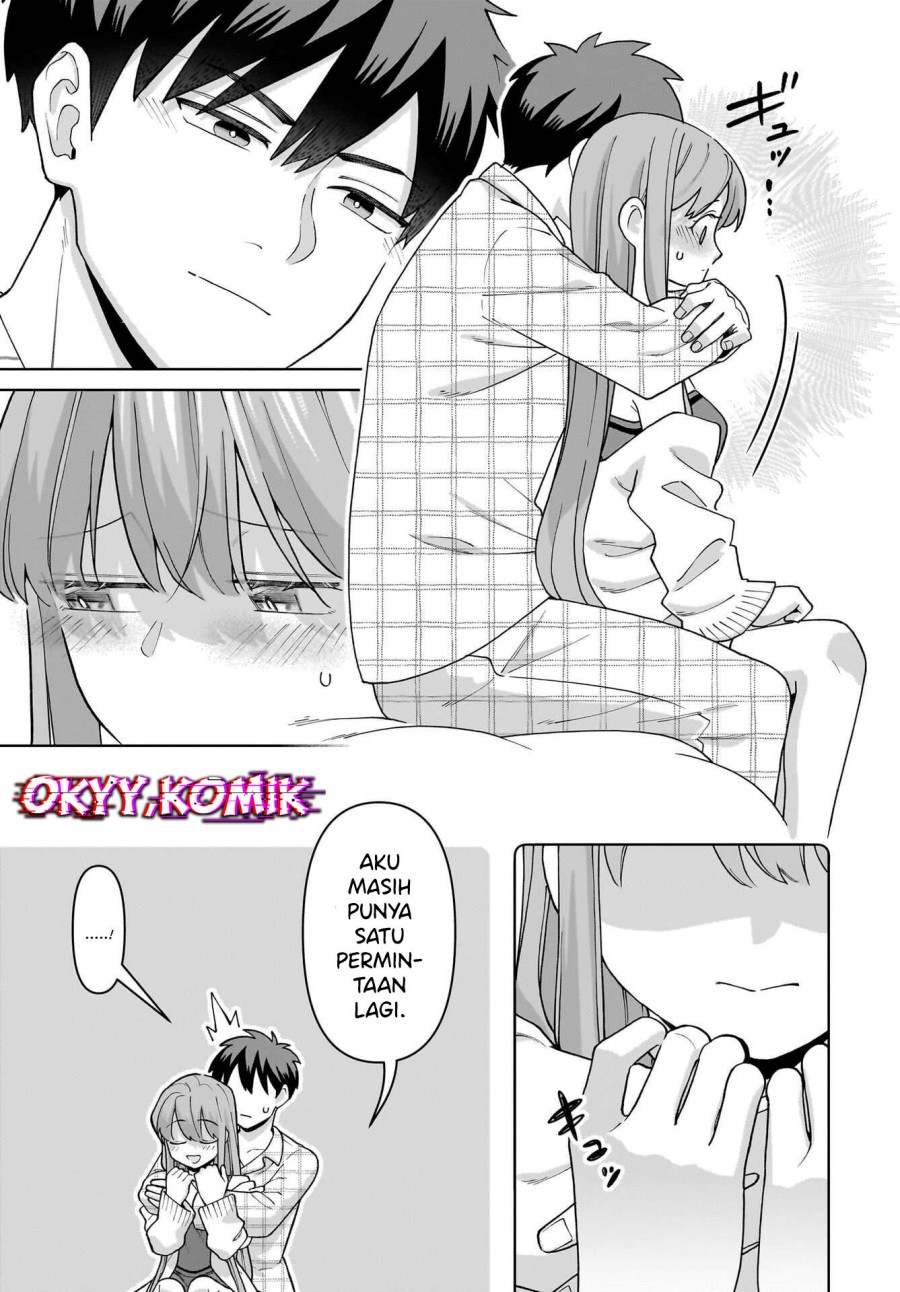 Ore ni Dake Koakuma na Kouhai wa Genjitsu demo Kawaii ga, Yume no Naka de wa Motto Kawaii Chapter 05 Gambar 11