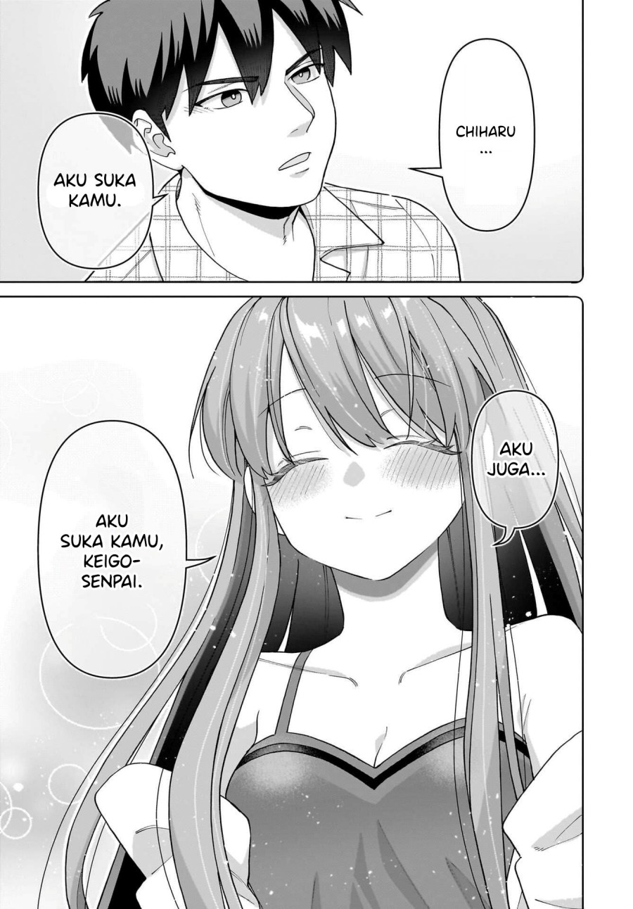 Ore ni Dake Koakuma na Kouhai wa Genjitsu demo Kawaii ga, Yume no Naka de wa Motto Kawaii Chapter 05 Gambar 13