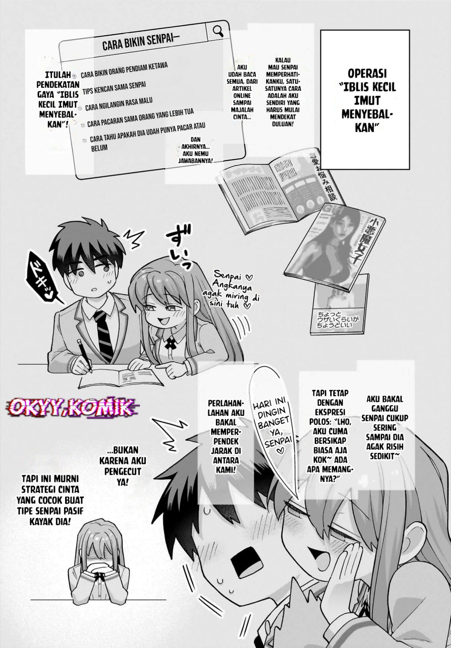Ore ni Dake Koakuma na Kouhai wa Genjitsu demo Kawaii ga, Yume no Naka de wa Motto Kawaii Chapter 05 Gambar 17