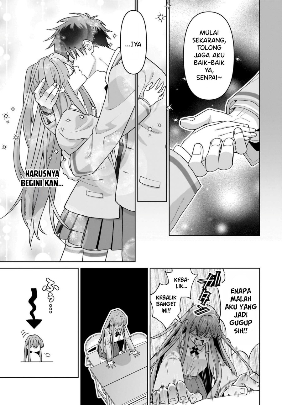 Ore ni Dake Koakuma na Kouhai wa Genjitsu demo Kawaii ga, Yume no Naka de wa Motto Kawaii Chapter 05 Gambar 19