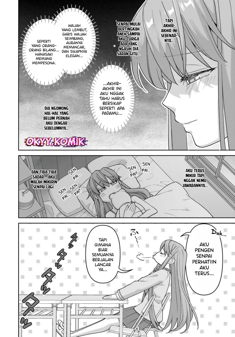 Ore ni Dake Koakuma na Kouhai wa Genjitsu demo Kawaii ga, Yume no Naka de wa Motto Kawaii Chapter 05 Gambar 20