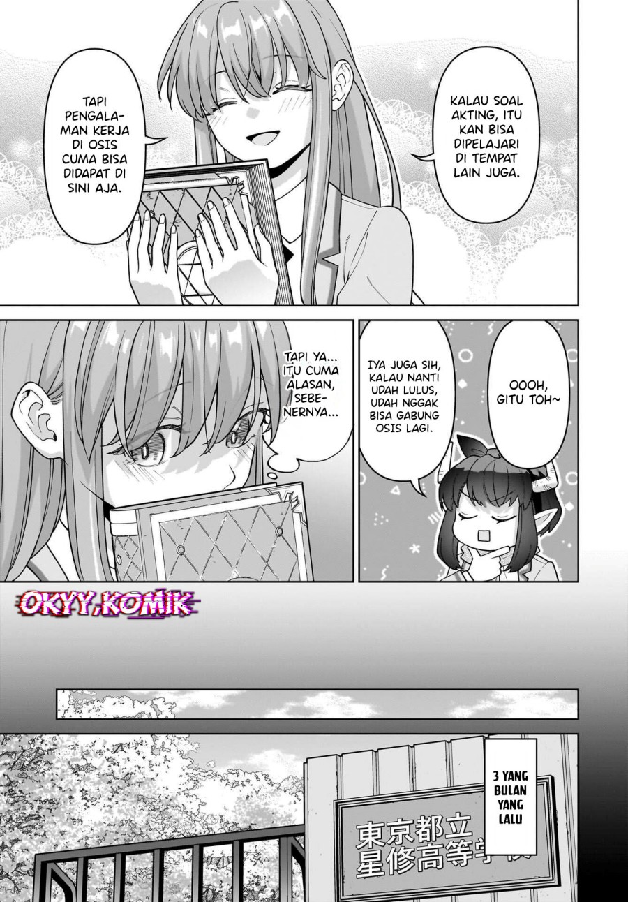 Ore ni Dake Koakuma na Kouhai wa Genjitsu demo Kawaii ga, Yume no Naka de wa Motto Kawaii Chapter 05 Gambar 23