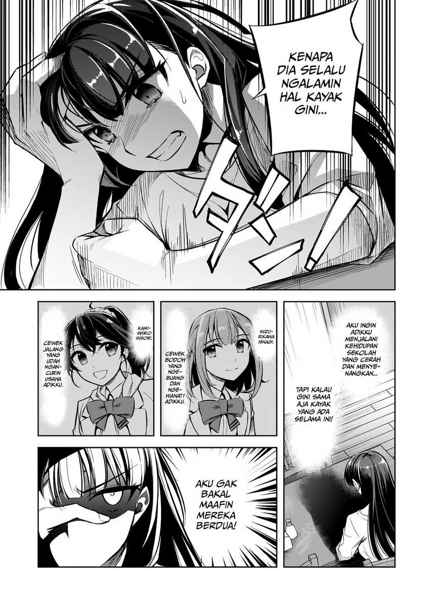 Ore ni Trauma wo Ataeta Joshi-tachi ga Chirachira Mitekuru kedo, Zannen desu ga Teokure desu Chapter 01 Gambar 35