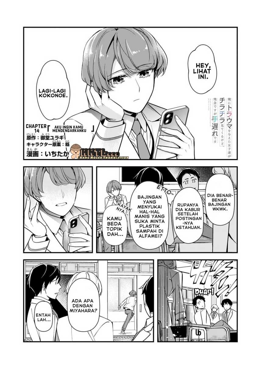 Ore ni Trauma wo Ataeta Joshi-tachi ga Chirachira Mitekuru kedo, Zannen desu ga Teokure desu Chapter 14 Gambar 2