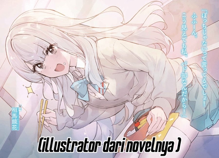 Ore ni Trauma wo Ataeta Joshi-tachi ga Chirachira Mitekuru kedo, Zannen desu ga Teokure desu Chapter 18.1 Gambar 16