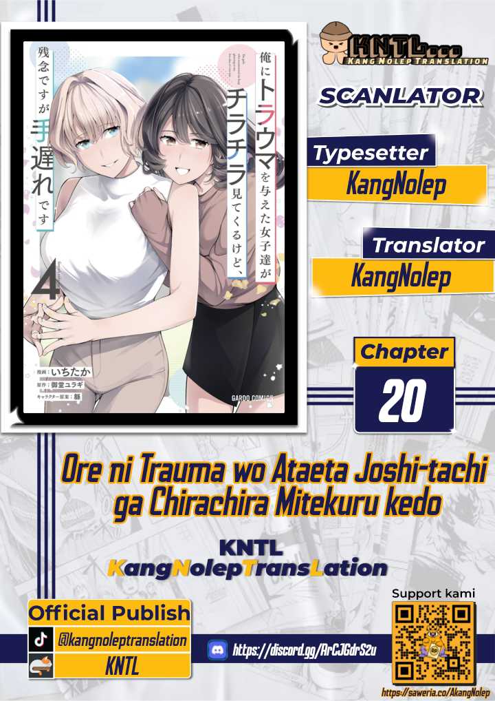 Ore ni Trauma wo Ataeta Joshi-tachi ga Chirachira Mitekuru kedo, Zannen desu ga Teokure desu Chapter 20 Fix Gambar 1