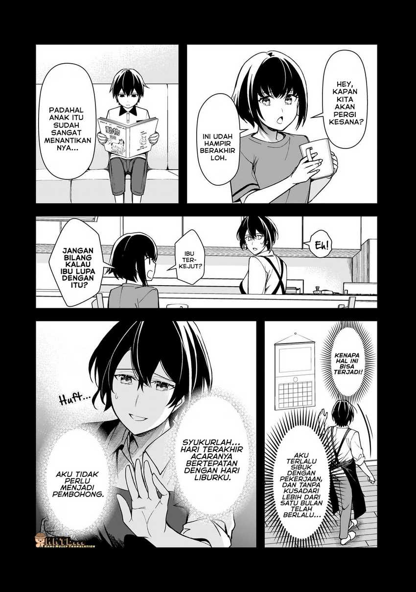 Ore ni Trauma wo Ataeta Joshi-tachi ga Chirachira Mitekuru kedo, Zannen desu ga Teokure desu Chapter 20 Fix Gambar 3
