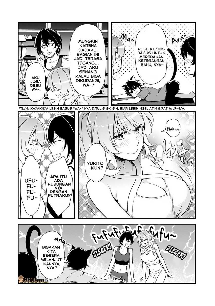 Ore ni Trauma wo Ataeta Joshi-tachi ga Chirachira Mitekuru kedo, Zannen desu ga Teokure desu Chapter 20 Fix Gambar 9