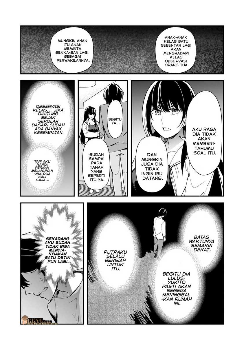 Ore ni Trauma wo Ataeta Joshi-tachi ga Chirachira Mitekuru kedo, Zannen desu ga Teokure desu Chapter 20 Fix Gambar 23