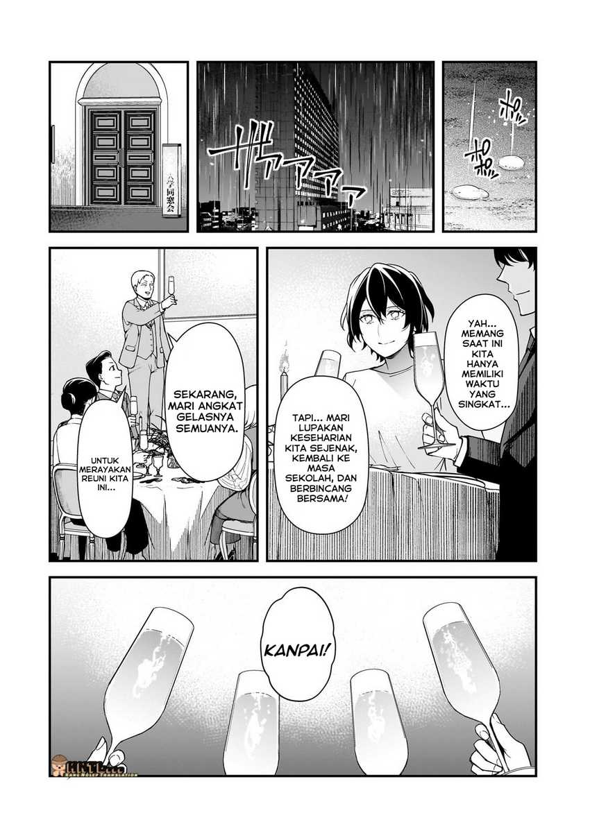 Ore ni Trauma wo Ataeta Joshi-tachi ga Chirachira Mitekuru kedo, Zannen desu ga Teokure desu Chapter 20 Fix Gambar 31