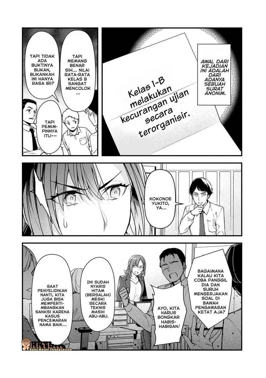 Ore ni Trauma wo Ataeta Joshi-tachi ga Chirachira Mitekuru kedo, Zannen desu ga Teokure desu Chapter 22 Gambar 3