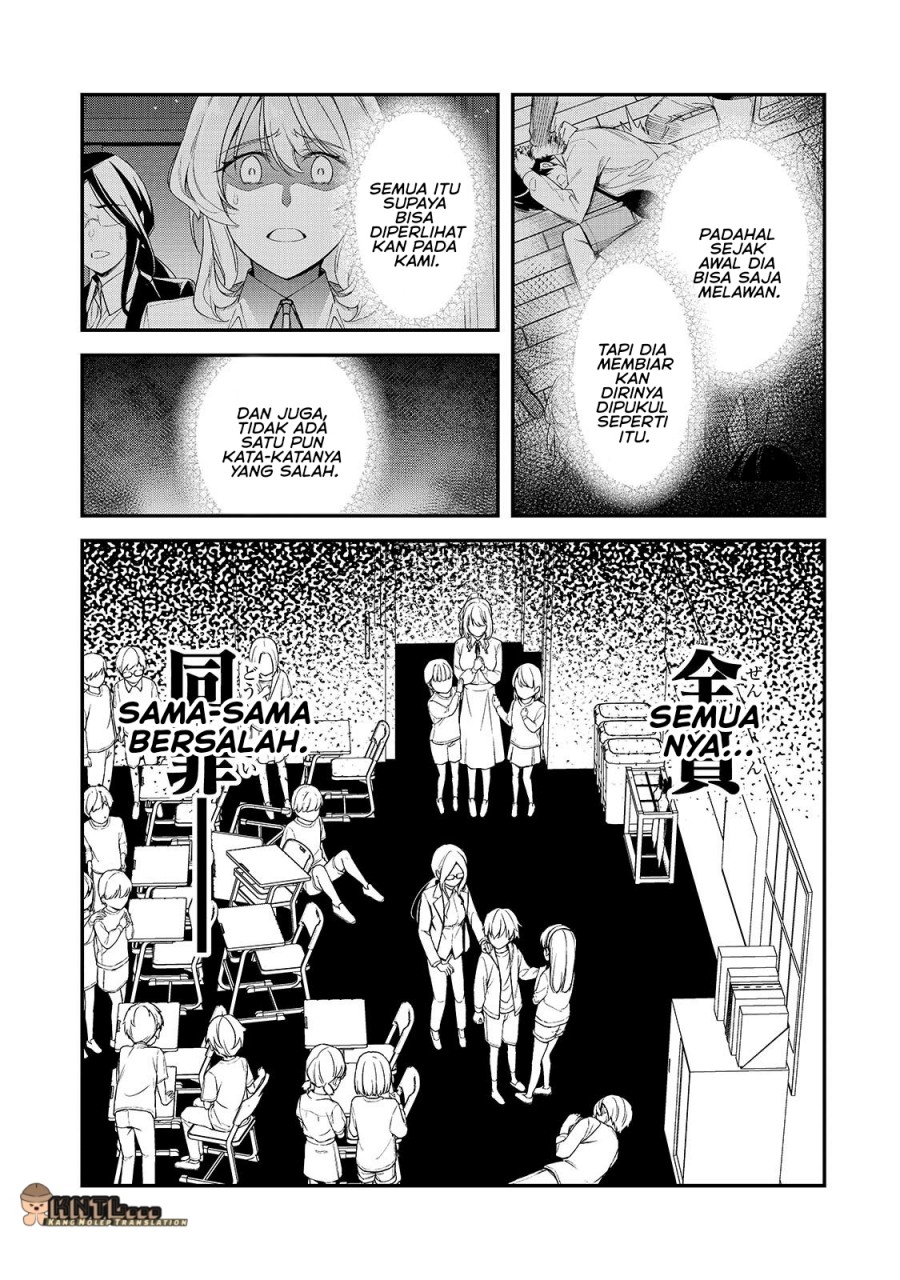 Ore ni Trauma wo Ataeta Joshi-tachi ga Chirachira Mitekuru kedo, Zannen desu ga Teokure desu Chapter 26 Gambar 12