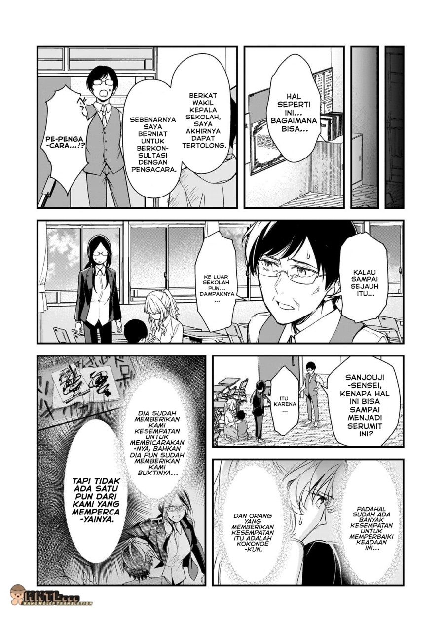 Ore ni Trauma wo Ataeta Joshi-tachi ga Chirachira Mitekuru kedo, Zannen desu ga Teokure desu Chapter 26 Gambar 21