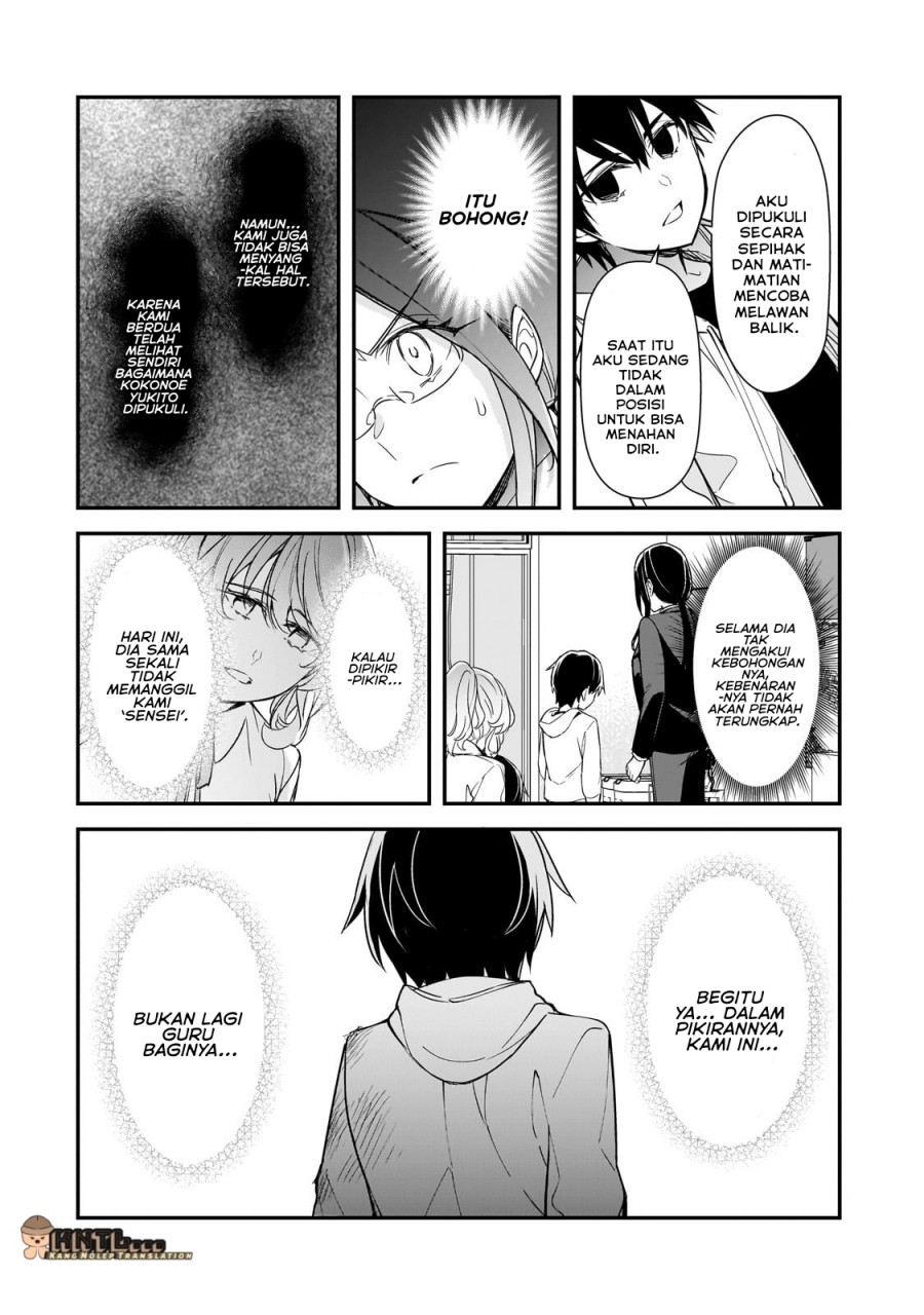 Ore ni Trauma wo Ataeta Joshi-tachi ga Chirachira Mitekuru kedo, Zannen desu ga Teokure desu Chapter 26 Gambar 23