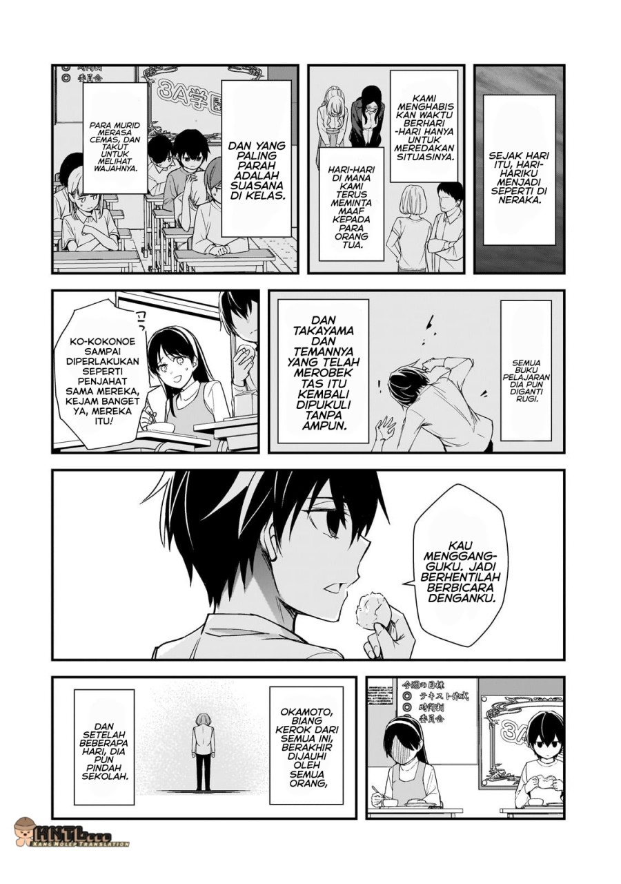 Ore ni Trauma wo Ataeta Joshi-tachi ga Chirachira Mitekuru kedo, Zannen desu ga Teokure desu Chapter 26 Gambar 25