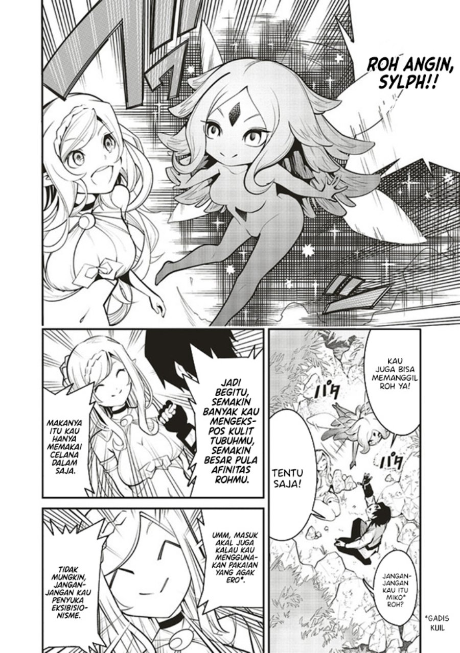 Ore no “Full Auto Buff” de Nakamatachi ga Sekai Saikyou – Soko ni Iru Dake Mujikaku Musou Chapter 02.1 Gambar 17