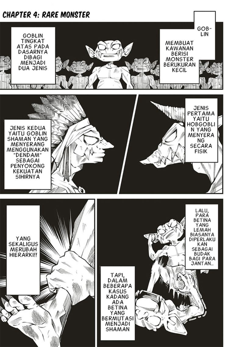 Ore no “Full Auto Buff” de Nakamatachi ga Sekai Saikyou – Soko ni Iru Dake Mujikaku Musou Chapter 04 Gambar 2