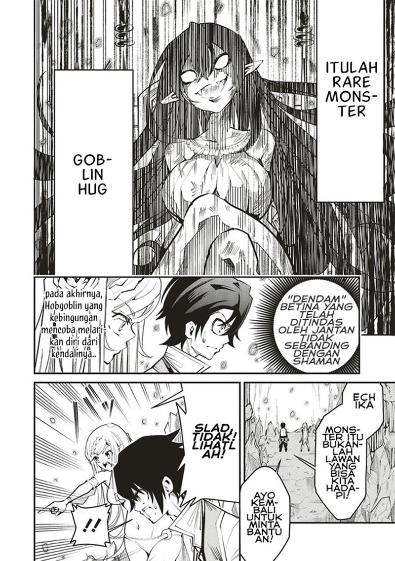 Ore no “Full Auto Buff” de Nakamatachi ga Sekai Saikyou – Soko ni Iru Dake Mujikaku Musou Chapter 04 Gambar 3