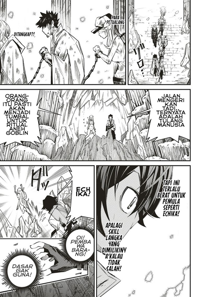 Ore no “Full Auto Buff” de Nakamatachi ga Sekai Saikyou – Soko ni Iru Dake Mujikaku Musou Chapter 04 Gambar 4