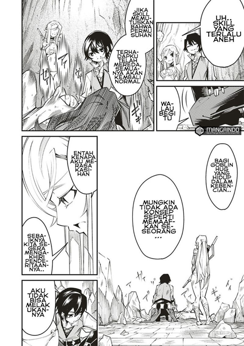 Ore no “Full Auto Buff” de Nakamatachi ga Sekai Saikyou – Soko ni Iru Dake Mujikaku Musou Chapter 04 Gambar 17