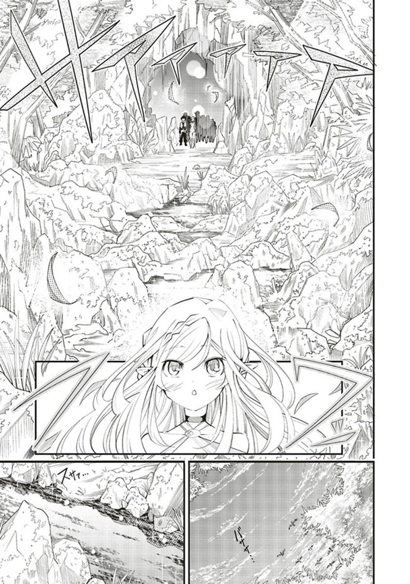 Ore no “Full Auto Buff” de Nakamatachi ga Sekai Saikyou – Soko ni Iru Dake Mujikaku Musou Chapter 04 Gambar 22