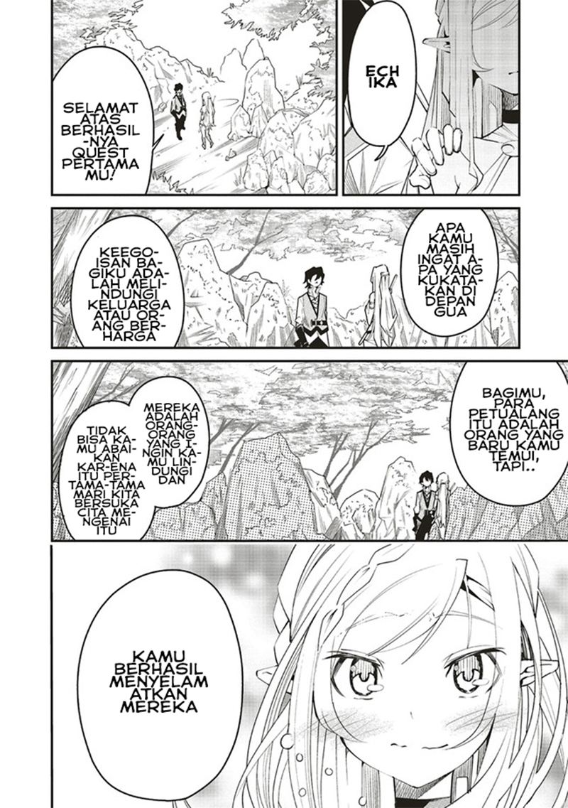 Ore no “Full Auto Buff” de Nakamatachi ga Sekai Saikyou – Soko ni Iru Dake Mujikaku Musou Chapter 04 Gambar 23