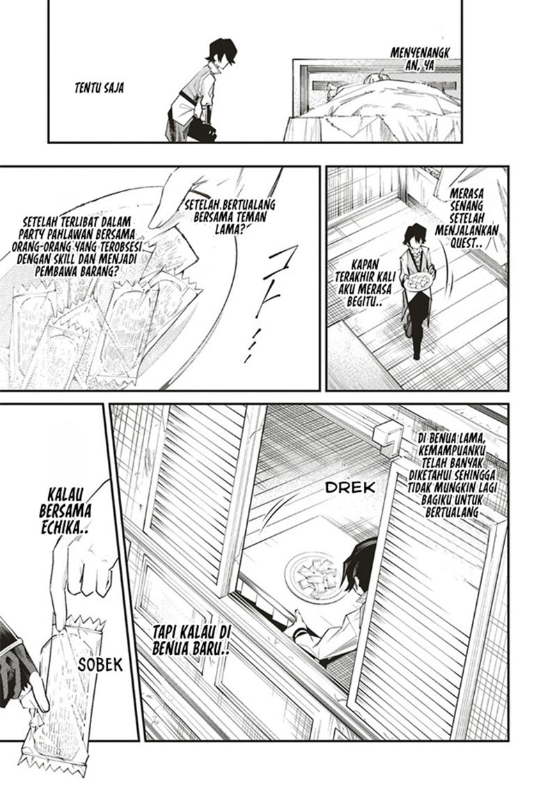 Ore no “Full Auto Buff” de Nakamatachi ga Sekai Saikyou – Soko ni Iru Dake Mujikaku Musou Chapter 04 Gambar 32