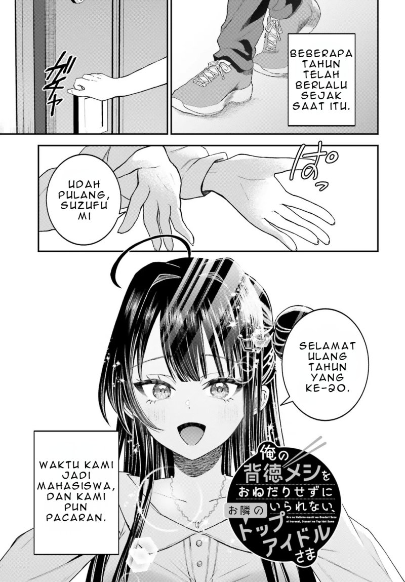 Ore no Haitoku Meshi o Onedari Sezu ni Irarenai Otonari no Top Idol-sama Chapter 02 Gambar 2