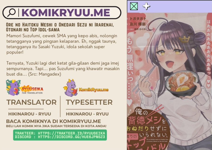 Ore no Haitoku Meshi o Onedari Sezu ni Irarenai Otonari no Top Idol-sama Chapter 04 Gambar 1