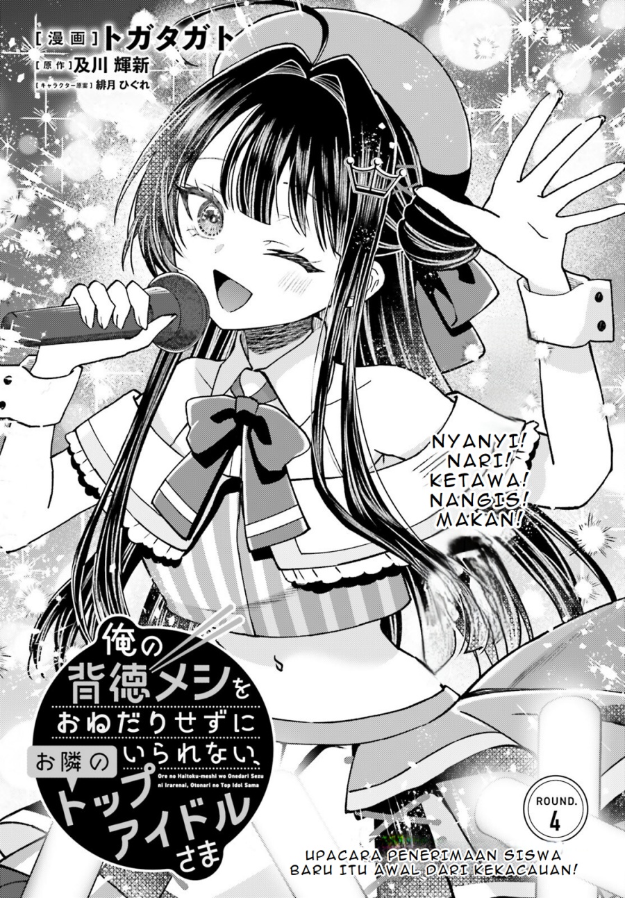 Ore no Haitoku Meshi o Onedari Sezu ni Irarenai Otonari no Top Idol-sama Chapter 04 Gambar 2