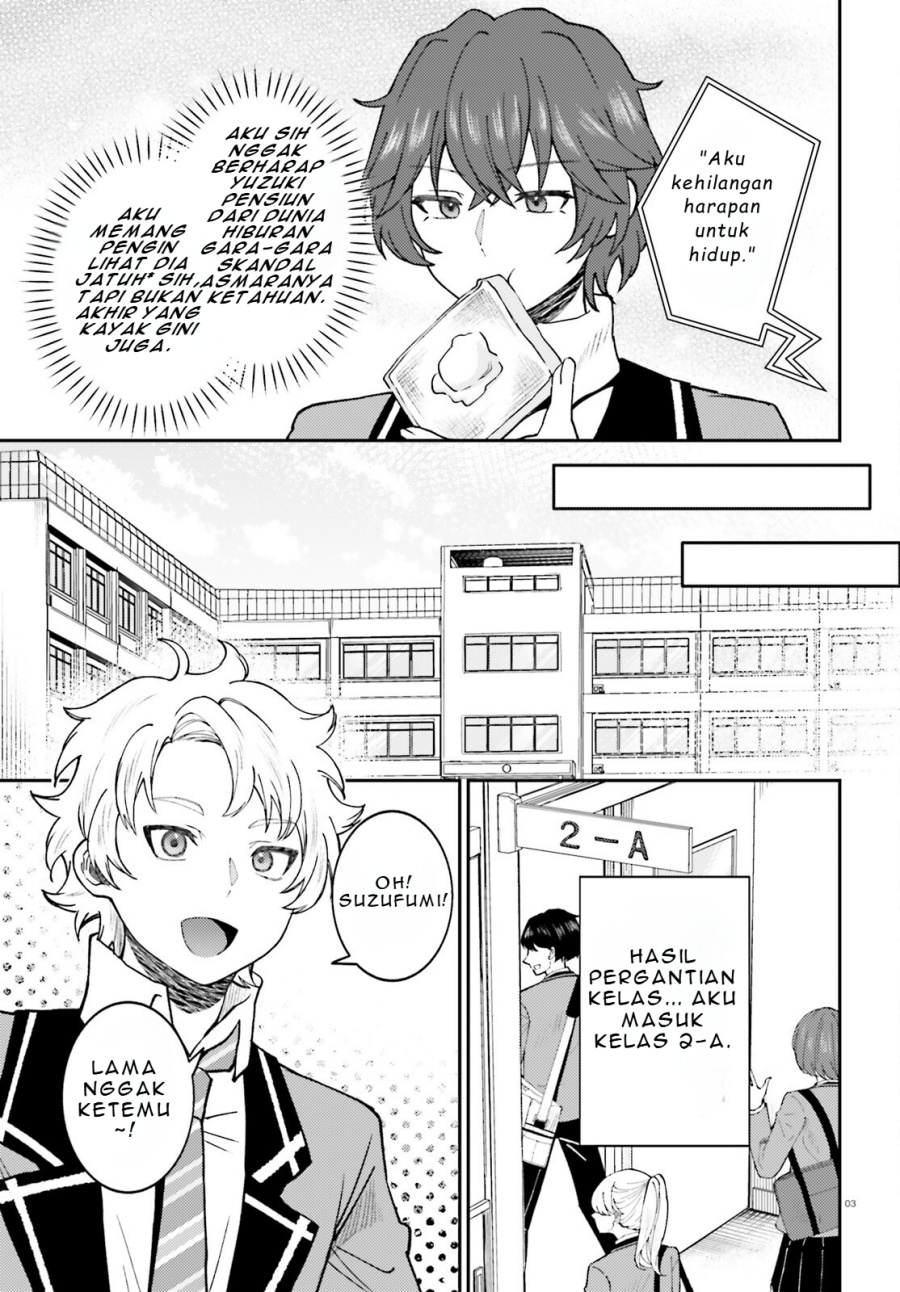 Ore no Haitoku Meshi o Onedari Sezu ni Irarenai Otonari no Top Idol-sama Chapter 04 Gambar 4