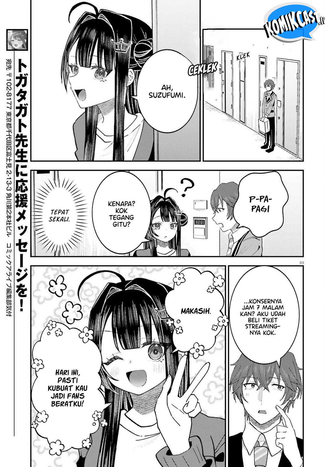 Ore no Haitoku Meshi o Onedari Sezu ni Irarenai Otonari no Top Idol-sama Chapter 10 Gambar 4