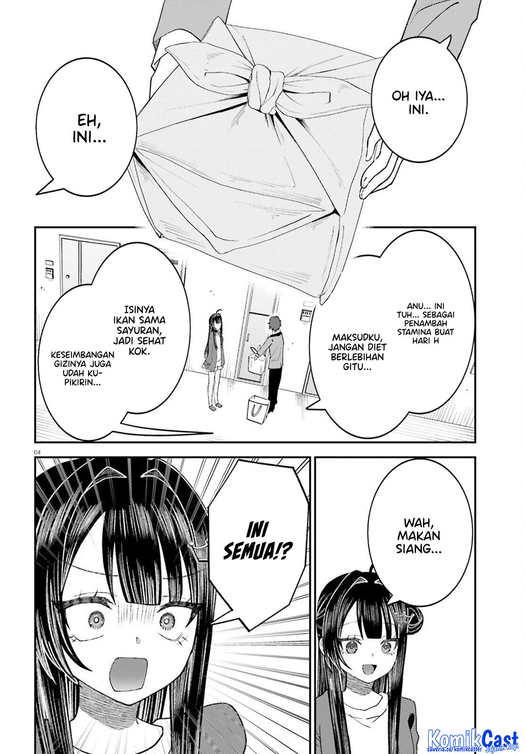 Ore no Haitoku Meshi o Onedari Sezu ni Irarenai Otonari no Top Idol-sama Chapter 10 Gambar 5